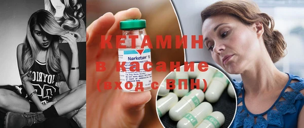 кокаин VHQ Балахна