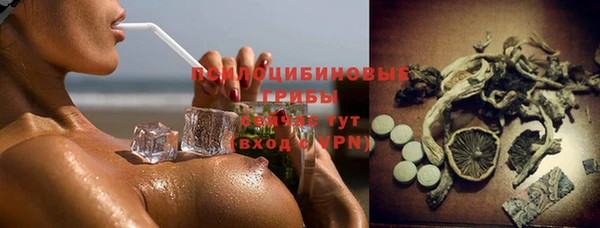 кокаин VHQ Балахна