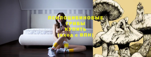 герыч Баксан