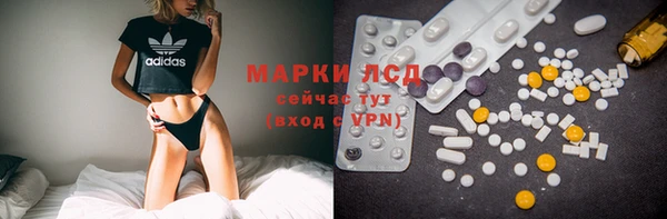 герыч Баксан