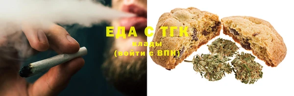 прущий лед Вуктыл