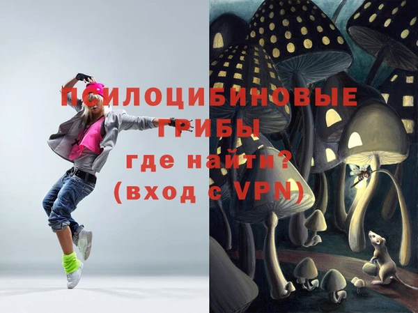 герыч Баксан