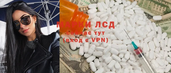 герыч Баксан