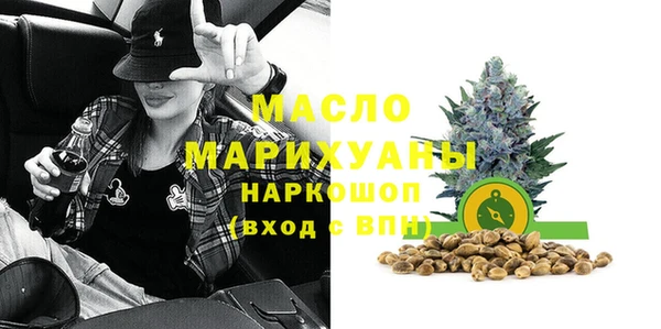кокаин VHQ Балахна