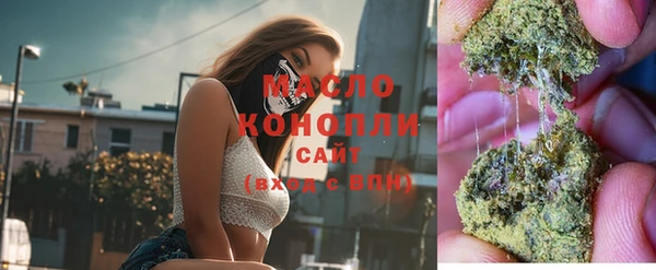 Альфа ПВП Балабаново