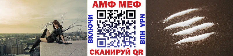 где найти   Козьмодемьянск  Метамфетамин мет 