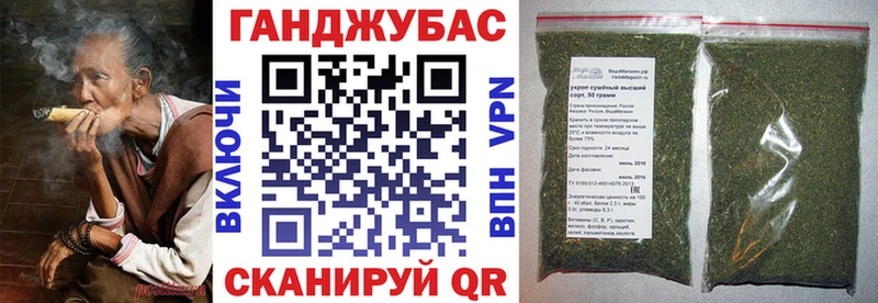 Бошки Шишки план Козьмодемьянск